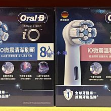 小io米無線家用大吸力小型手持除蟎毛乾溼兩用吸拖一體 歷史價格詳細信息