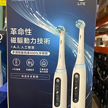 【現貨】Oral-B 歐樂b 原廠 電動牙刷頭 散裝EB18 EB20 EB25 EB30 EB50 EB60 OD17 歷史價格詳細信息