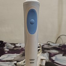 【Oral-B 百靈 附發票保固】歐樂B 3D電動牙刷 PRO4 曜石黑 電動牙刷 歷史價格詳細信息