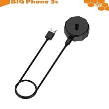 BC【充電線】適用 Casio 卡西歐 G-SHOCK GBD-H2000 手錶 電源線 充電 歷史價格詳細信息