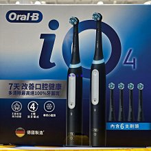 歐樂B 電動牙刷刷頭 6入組 (EB20/EB60) 產地:德國 新莊可自取 【佩佩的店】 COSTCO 好市多 歷史價格詳細信息