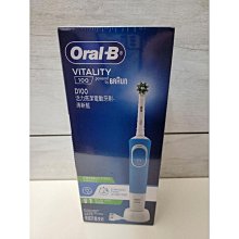 【Oral-B 歐樂B】 活力亮白電動牙刷-D12.W 歷史價格詳細信息