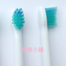 買五送一 飛利浦 尖毛細毛 牙刷頭 HX6063 HX6013 HX6014 HX6064 HX6023  副廠刷頭 歷史價格詳細信息