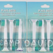 免運?電動牙刷飛利浦電動牙刷鉆石HX9954HX9924情侶款套裝成人充電式聲波震動 買它 買它 歷史價格詳細信息