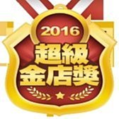 電動牙刷架 重力感應 免打孔 牙刷架 牙刷置物架 牙刷座 牙刷杯架 壁掛電動牙刷架 牙刷收納 漱口杯架 歷史價格詳細信息