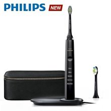飛利浦 PHILIPS 鑽石靚白音波震動電動牙刷HX9332 歷史價格詳細信息