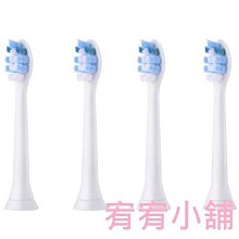 PHILIPS 敏感牙齒專用標準型刷頭 HX6053 飛利浦 盒裝3支入 (全店刷卡免運) 歷史價格詳細信息