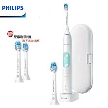 【大王家電館】【贈4人份球釜微電鍋】PHILIPS 飛利浦全新AI 5系列電動刮鬍刀 S5889/60 歷史價格詳細信息
