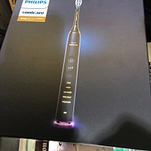 飛利浦電動牙刷HX9954/9924/9984/9903/9362牙刷頭儲藏盒子透明盒 歷史價格詳細信息