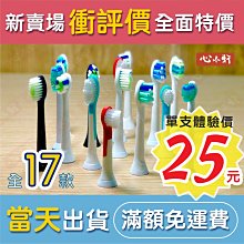 【單支販售】牛奶皮骨 狗狗 磨牙 8吋 寵物零食 台灣製 潔牙骨 歷史價格詳細信息