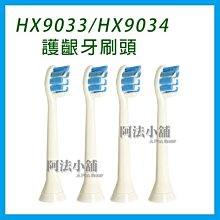 (副廠)阿羅納For xbox菁英2代/手把/控制器/精英2/STEAM手把 歷史價格詳細信息