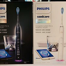 ????送牙刷架+副廠4刷????PHILIPS 飛利浦 音波牙刷 HX2491 HX2451 HX2461 紫外燈殺菌旅行盒 歷史價格詳細信息