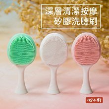【PHILIPS 飛利浦】Sonicare 牙菌斑清除刷頭HX9023/67 歷史價格詳細信息