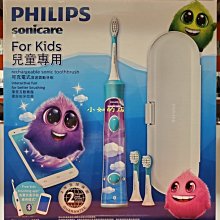 【飛兒】《好市多露營推車改裝專用【剎車輪】》寬胎窄胎皆有 安全性足 露營車 DIY改裝推車輪 Costco 歷史價格詳細信息