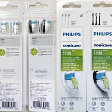 PHILIPS 飛利浦@公司貨@ 【600W RMS功率】 5.1聲道家庭戲院組 HTS3265 ~~【電玩國度】~~可免卡 現金分期 歷史價格詳細信息