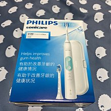 Philips Sonicare HX6877 飛利浦 最新智慧感應型 音波震動 電動牙刷 歷史價格詳細信息