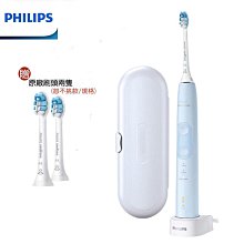 【大王家電館】【贈原廠刷頭共1+4=5個】PHILIPS 飛利浦音波震動智能護齦電動牙刷 HX6853/HX-6853 歷史價格詳細信息