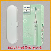 【巧巧】軟毛護衣刷 歷史價格詳細信息