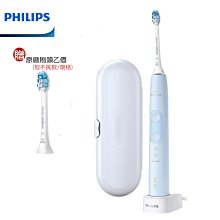 【大王家電館】【贈原廠刷頭 共2+1=3個】PHILIPS 飛利浦音波震動極淨完美電動牙刷 HX6877/HX-6877 歷史價格詳細信息