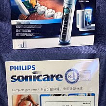 Philips Sonicare HX7514/01 金+銀 智能音波電動牙刷 雙握柄組 HX7533 [3美國直購] 歷史價格詳細信息