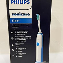 ????保固2年????  飛利浦 沙龍級護髮負離子吹風機(霧藍黑) BHD518 全新 歷史價格詳細信息