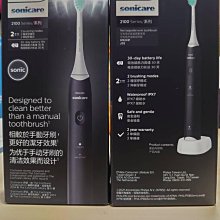 PHILIPS 超輕便大耳機 SHP2000 送贈品2選1 歷史價格詳細信息
