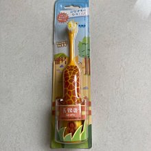 兒童語音電動牙刷矽膠帶刷牙操3-10歲小孩寶寶軟毛全自動聲波刷牙 歷史價格詳細信息