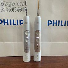 【含稅】全新 9腳直插排阻 排阻 A09-471 470歐 9P 腳距2.54mm164-01109 歷史價格詳細信息