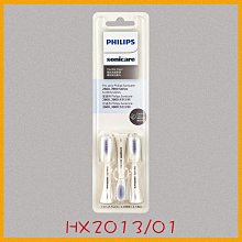 刷頭 電動牙刷刷頭 適用博朗OralB歐樂B電動牙刷頭D12D16D1003709替換通用屈臣氏 歷史價格詳細信息