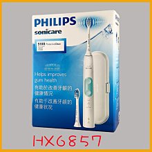 ~全新品~ AVON 100% 山羊毛彩妝粉刷 ~特價~ 歷史價格詳細信息