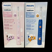 【送收納盒+刷子】不鏽鋼鼻毛修剪器2入組 好清洗安全鼻毛剪 鼻毛鉗 鼻毛刀 修毛刀 (C01-1161) 歷史價格詳細信息