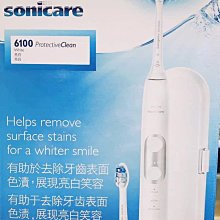 ????保固2年????  飛利浦 沙龍級護髮負離子吹風機(霧藍黑) BHD518 全新 歷史價格詳細信息