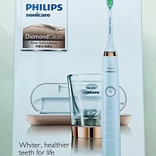 ????送牙刷架+副廠4刷????PHILIPS 飛利浦 音波牙刷 HX2491 HX2451 HX2461 紫外燈殺菌旅行盒 歷史價格詳細信息