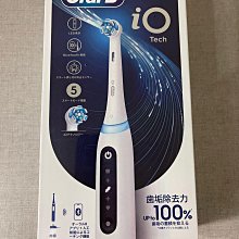 23區全新卡其薄外套 歷史價格詳細信息