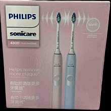 ????保固2年????  飛利浦 沙龍級護髮負離子吹風機(霧藍黑) BHD518 全新 歷史價格詳細信息