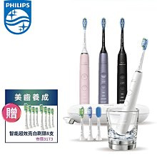 ★加贈原廠寵物版濾芯 英國 Gtech 小綠 Multi Plus 無線除蟎吸塵器 ATF012 / MK2 <font color=red>☆有效去除塵蹣和PM2.5</FONT> 歷史價格詳細信息