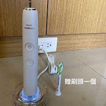 飛利浦電動牙刷HX9924 9954 993 992感應充電器CBA2001 3001 1001 歷史價格詳細信息