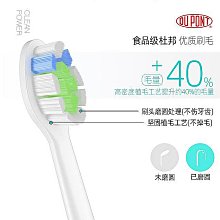 6721高級防潑水真透氣滾條背心陳時中款廣告休閒背心宮廟背心鋪棉被心刷毛背心雙面穿背心釣魚背心民進黨國民黨背心制服團購網 歷史價格詳細信息