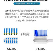 飛利浦 HX6730 電動 音波 牙刷 philips HX6920 HX6930 HX3110 HX6711 歷史價格詳細信息