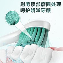 品牌飛牙刷hx6730主機振動聲波電動牙刷 音波牙刷 超音波牙刷 電動牙刷 音波電動牙刷 軟毛牙刷 歷史價格詳細信息