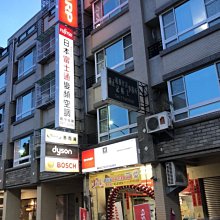 BOSCH 6系列 71公升 嵌入式烤箱 經典銀 HBA5370S0N 歷史價格詳細信息