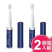 Panasonic EW-DS1C 電池式音波電動牙刷 (WEW0968-W)專用刷頭 歷史價格詳細信息