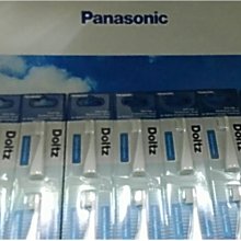 【0958】(499免運)蘆薈膠 蘆薈凝膠 隨身包 晚安凍膜 蘆薈面膜 保濕凝膠 補水 臉部保養 免洗面膜 睡眠面膜 歷史價格詳細信息