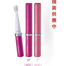 家用電動牙刷帶顯示屏聲波震動感應充電牙刷多檔位可調節清潔牙刷 歷史價格詳細信息