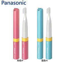 【Panasonic】國際牌電動兒童理髮器剪髮器(ER-PGF20A) 歷史價格詳細信息