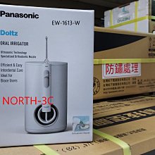 現貨~價內詳＊Panasonic國際＊日本製IH電子鍋【SR-HB184】10人份、可自取..... ！ 歷史價格詳細信息