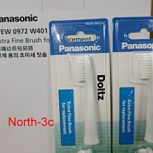 Panasonic 松下 國際牌 電動牙刷替換刷頭 EW0961-W 2入 適用EW1162P/EW-SA40 歷史價格詳細信息