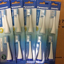 現貨 Panasonic 國際牌 掌上型 三刀頭 防水 充電式 電鬍刀ES-CM3A 歷史價格詳細信息