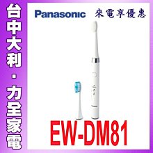 國際牌☆PANASONIC☆台灣松下☆10人份☆微電腦 電子鍋《SR-ZE185/SRZE185》 歷史價格詳細信息