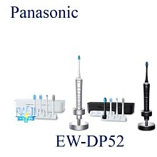 【暐竣電器】Panasonic 國際 ES-LV5C 電動刮鬍刀 日本製 ESLV5C刮鬍刀 歷史價格詳細信息